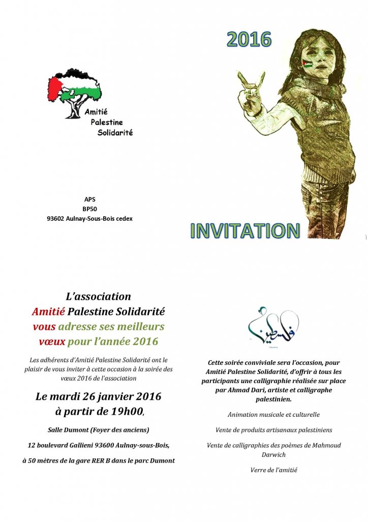 Invitation Voeux APS 2016 pour mail